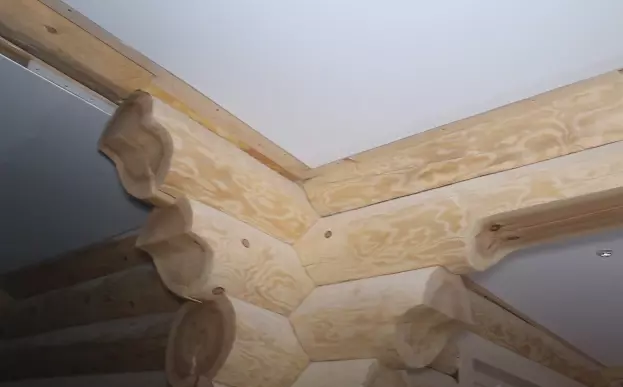 Самара, Водников, 28/30, фото 3